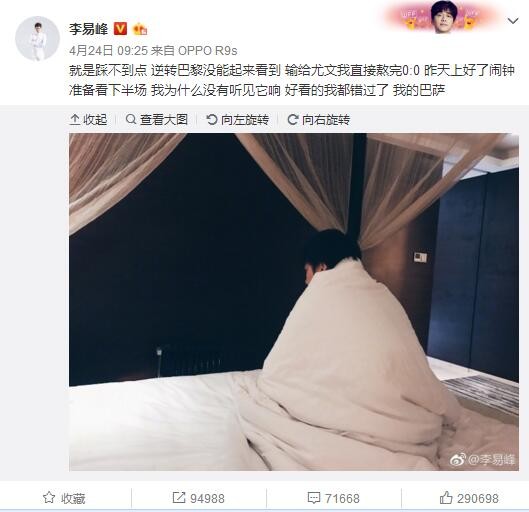想到这，伊藤菜菜子急忙欣喜不已的说：叶辰君，那我就先替我那位叔叔，谢谢你的这份大礼了。
